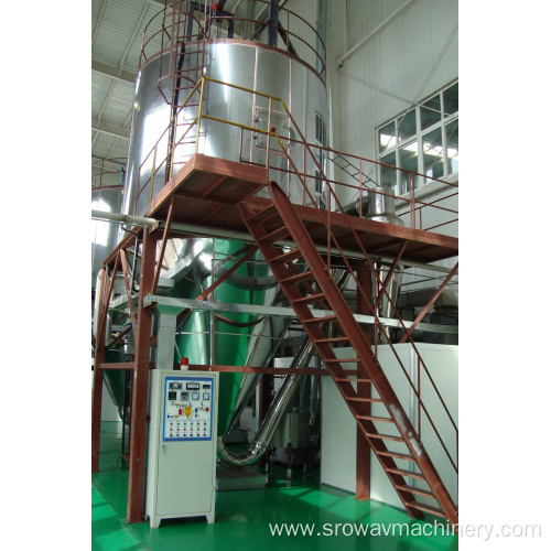 High Speed Centrifugal Spray Drying Machine For Powder